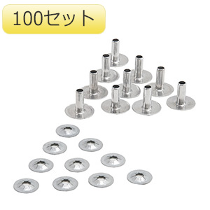 プローブキット　１００セット　ＡｃｃｕＦＩＴ９０００ＰＲＯ用