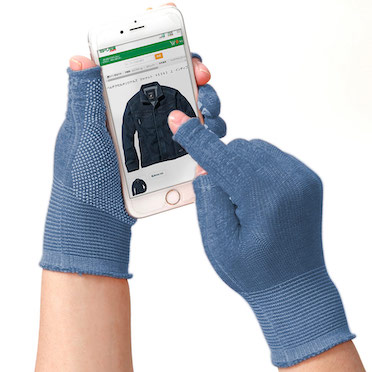 指先が使える手袋 スライドタッチｅｋｓ