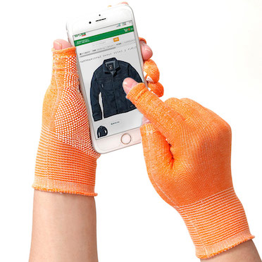 指先が使える手袋 スライドタッチｅｋｓ