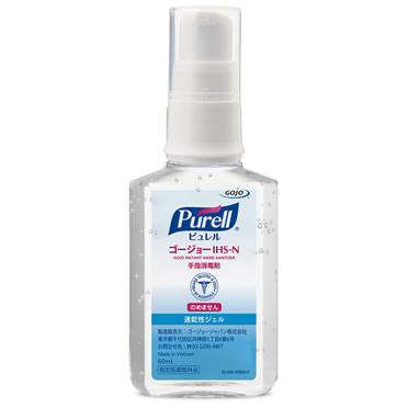 ゴージョーピュレル HIS-N 60mL
