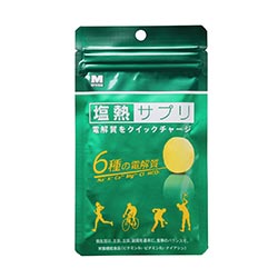 塩熱サプリ®レモン味