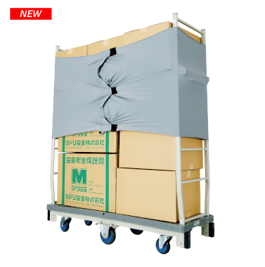 包みラップレス（ストックカート用）