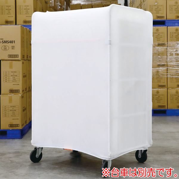 荷崩れ防止カバー　ラップレス