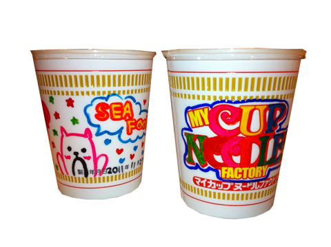 cupnoodle